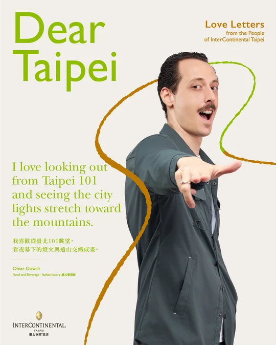 Dear Taipei · Omar Giavelli